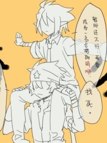 爆走黑料在线观看